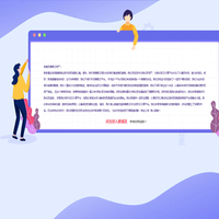 雅图云 - 云服务器雅图云品牌升级！