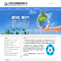 北京恒华龙信数据科技有限公司