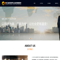 Wankay – Building Blog