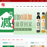 加加食品集团股份有限公司,酱油,食品公司,加加食品,调味食品,粮油食品