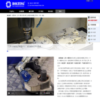 液压扳手-液压扭力扳手-电动扭矩扳手-气动扭力扳手-波霆机械(上海)