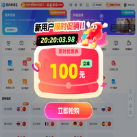 同声传译王 - 在线同声传译软件 - 实时同声翻译器 - 风平信息