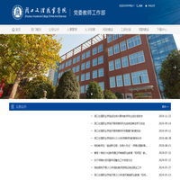 成都成恩科技有限公司