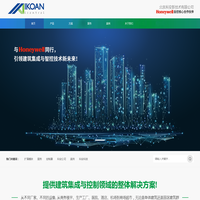 北京科安新技术有限公司