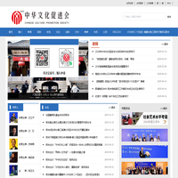 杀菌剂_除藻剂_杀菌灭藻剂_1227杀菌剂_中北精细化工