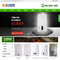 河北朗聚贸易有限公司