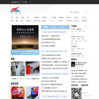 盛拓优讯IT168