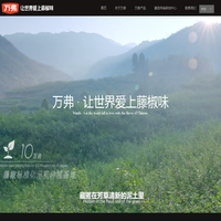 江苏鑫岩环保机械有限公司