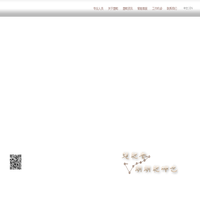 楚乾律师事务所