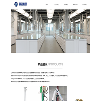首页-上海响诺科技发展有限公司