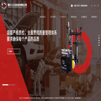 江西卓宇服装有限公司