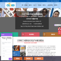 卡地亚售后维修服务中心-卡地亚手表官方售后服务 | Cartier