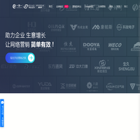 宁波华企立方网络科技有限公司