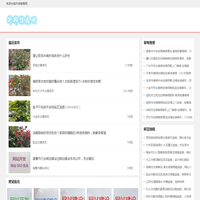 升邦信息网-同城老百姓信息服务好帮手
