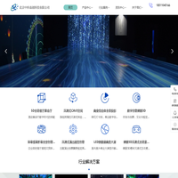 AI论文生成-ai论文降重工具-文优小助智能文献综述生成器-文优小助官网