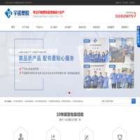 吸塑托盘_吸塑盘_吸塑盒_吸塑包装_昆山宇诺塑胶制品有限公司