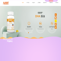 纽曼思