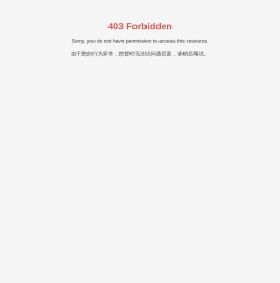 苏州度辰新材料有限公司_高分子材料制造商