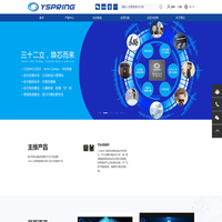 高分子聚乙烯板_超高分子量聚乙烯板材_尼龙板_尼龙棒现货供应-德州利亚诺塑料制品有限公司