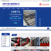 无锡蓝光环境科技工程有限公司