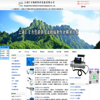 辽宁德亿利建筑材料制造有限公司-辽宁德亿利建筑材料制造有限公司