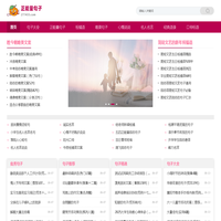 正能量句子_适合发朋友圈励志积极正能量的句子！