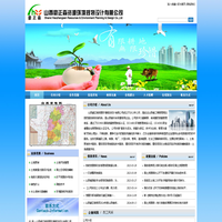 山西豪正森资源环境规划设计有限公司