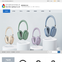 澜科创
