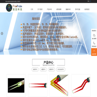 常州湍流科技有限公司 - 常州湍流科技有限公司