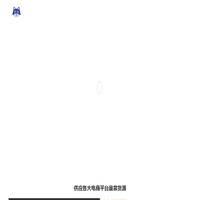 麦萌猫童装供应链
