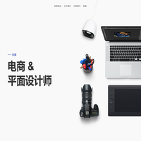 张晓 -- 个人作品展示