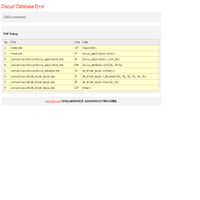 www.mbzj.com - Database Error