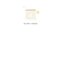水发机电集团有限公司