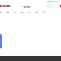 装修风格分类-中式装修-美式装修-装修风格来[俏业家]