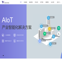 威发系统有限公司 - 首页