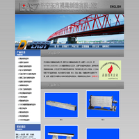 超声试块_焊接缺陷试块_TOFD试块_相控阵试块_济宁东方模具制造有限公司