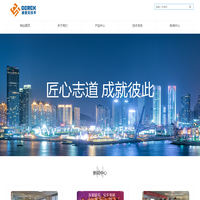首页-苏州德里克智能技术有限公司