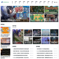 凡奇游戏论坛_游戏教程_找攻略_攻略大全