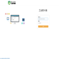 工业防火墙