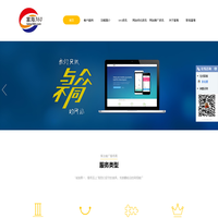 自校式表面温度计_热电偶_精密铂电阻测温仪表厂家-保定华慧电子科技有限公司