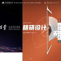 帽子厂家_帽子工厂_帽子定做_义乌帽厂_帽厂_制帽厂