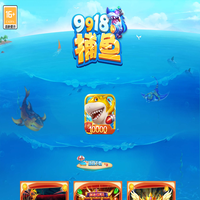 鸿成敖科技