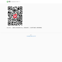 21度 - 树洞 树洞网