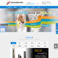 北京北方华创丹普表面技术有限公司-专业PVD设备供应商-离子镀膜机-真空镀膜机