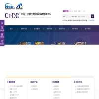 中国工业微生物菌种保藏管理中心(CICC)-国家菌种资源库-国家科技基础条件平台
