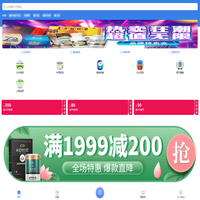 圆心智慧药房_专业的网上药店,网上买药，网上药房，药品网购商城,购买药品就上圆心智慧药房