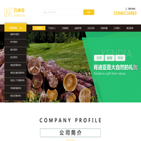 实木运动地板-运动木地板-体育木地板-辽宁肯迪亚体育工程有限公司