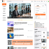 可调电阻|可调电容|贴片电位器|BOURNS电位器|TOCOS电位器-长乐丰电子松下可调电阻电容代理商