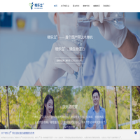 格乐立阿达木单抗注射液—百奥泰生物制药股份有限公司