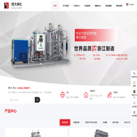 工业制氧机设备原理-小型制氮机价格-国产变压吸附制氧机品牌-浙江博大净化设备